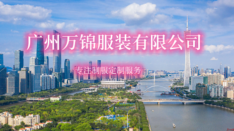 ledong网页版-乐动(中国)