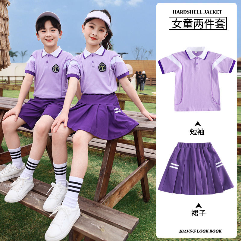 校服定制要自愿才好。央视评广东校服自愿原则：斩断“统一着装”背后的利益脐带